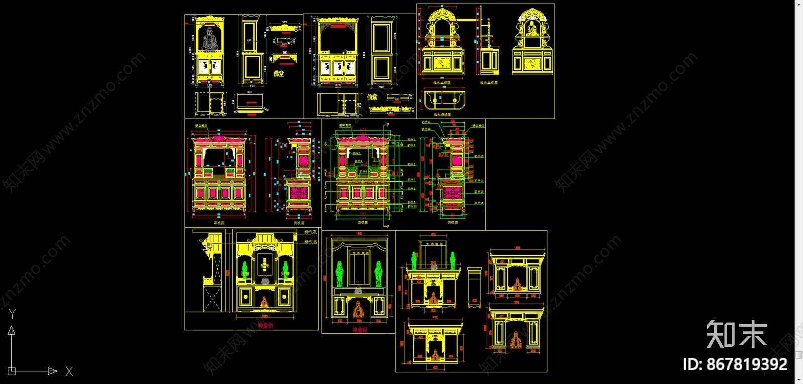 精品施工图下载【ID:867819392】