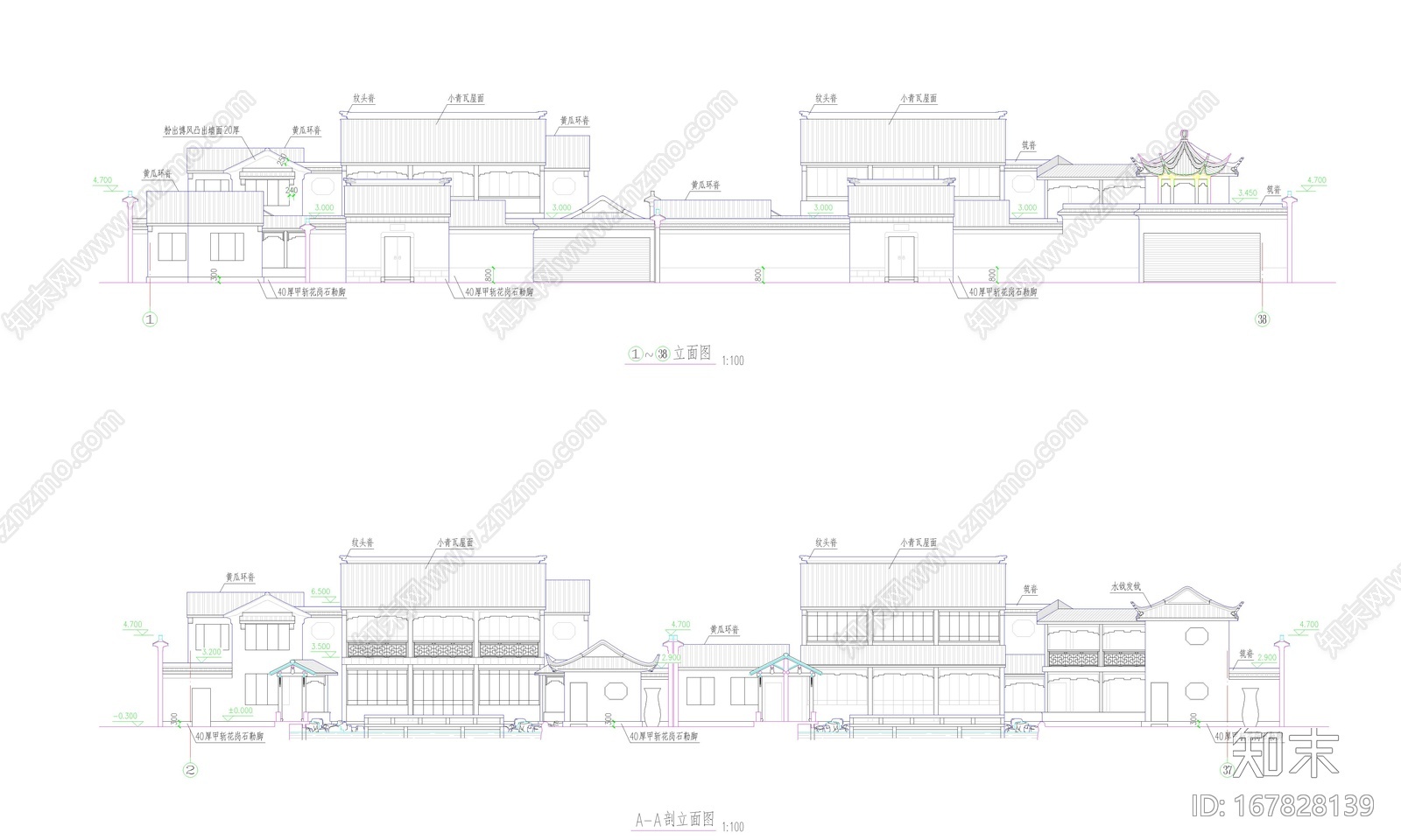 古建筑cad施工图下载【ID:167828139】