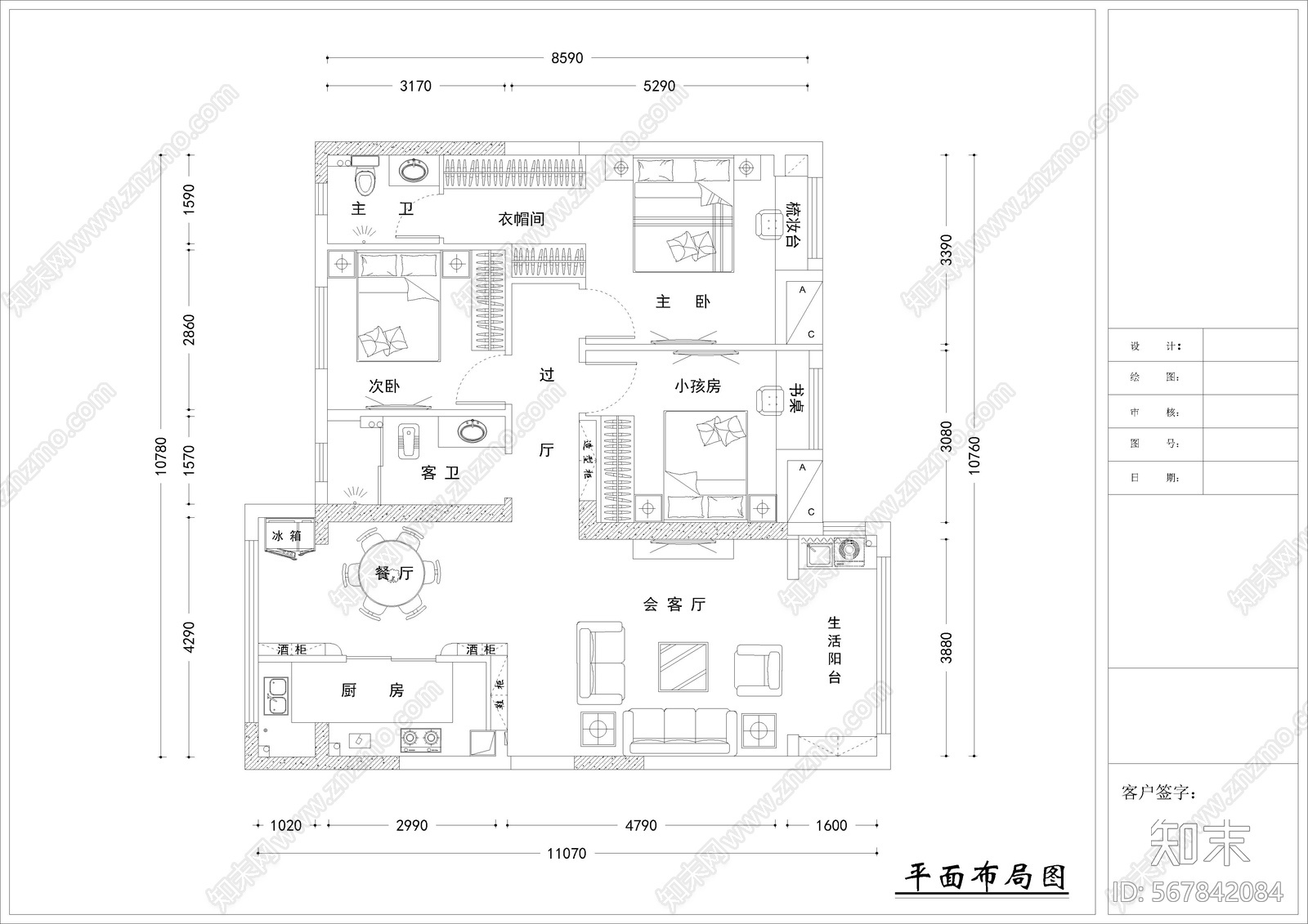 现代风格122平米cad施工图下载【ID:567842084】