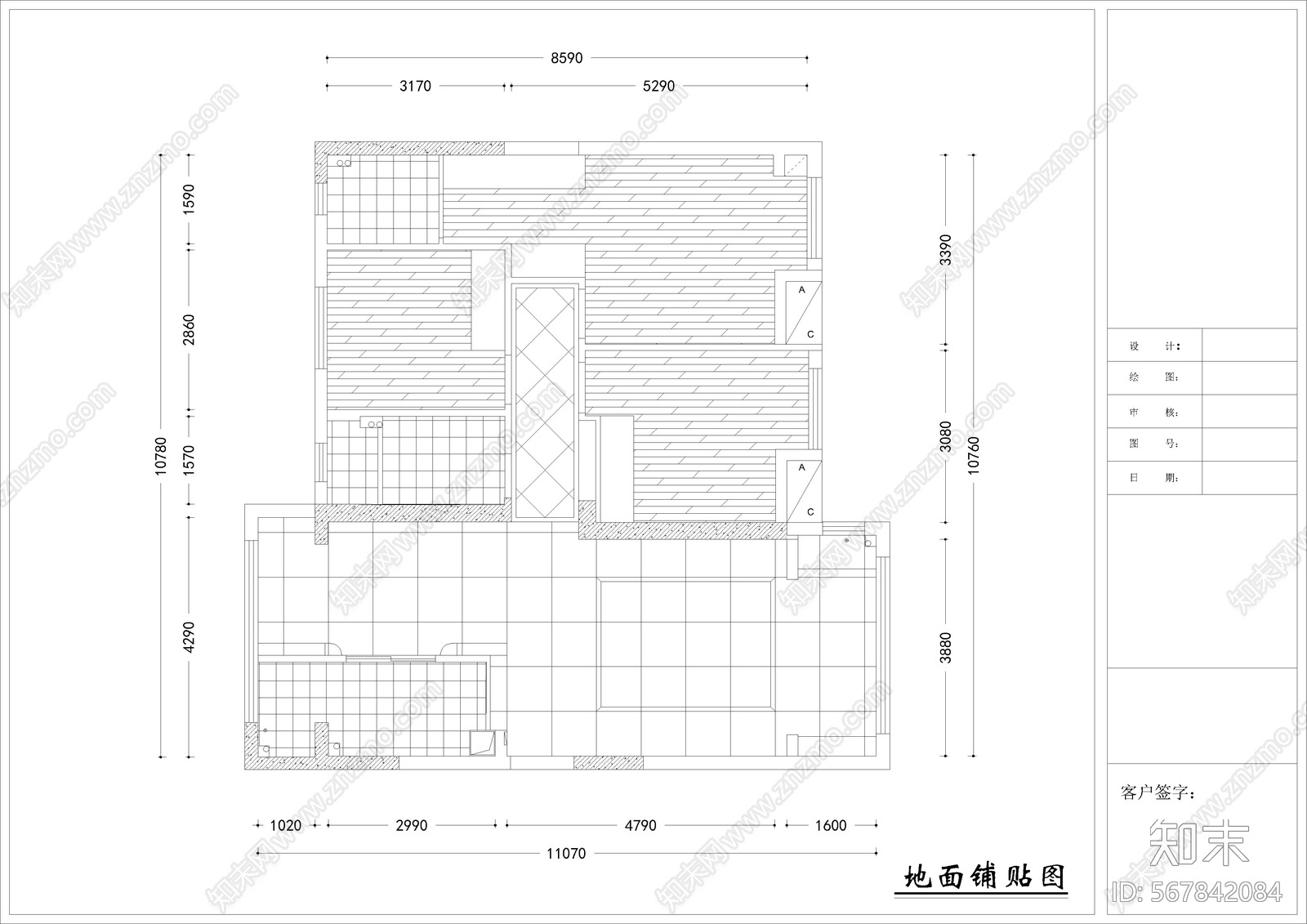 现代风格122平米cad施工图下载【ID:567842084】