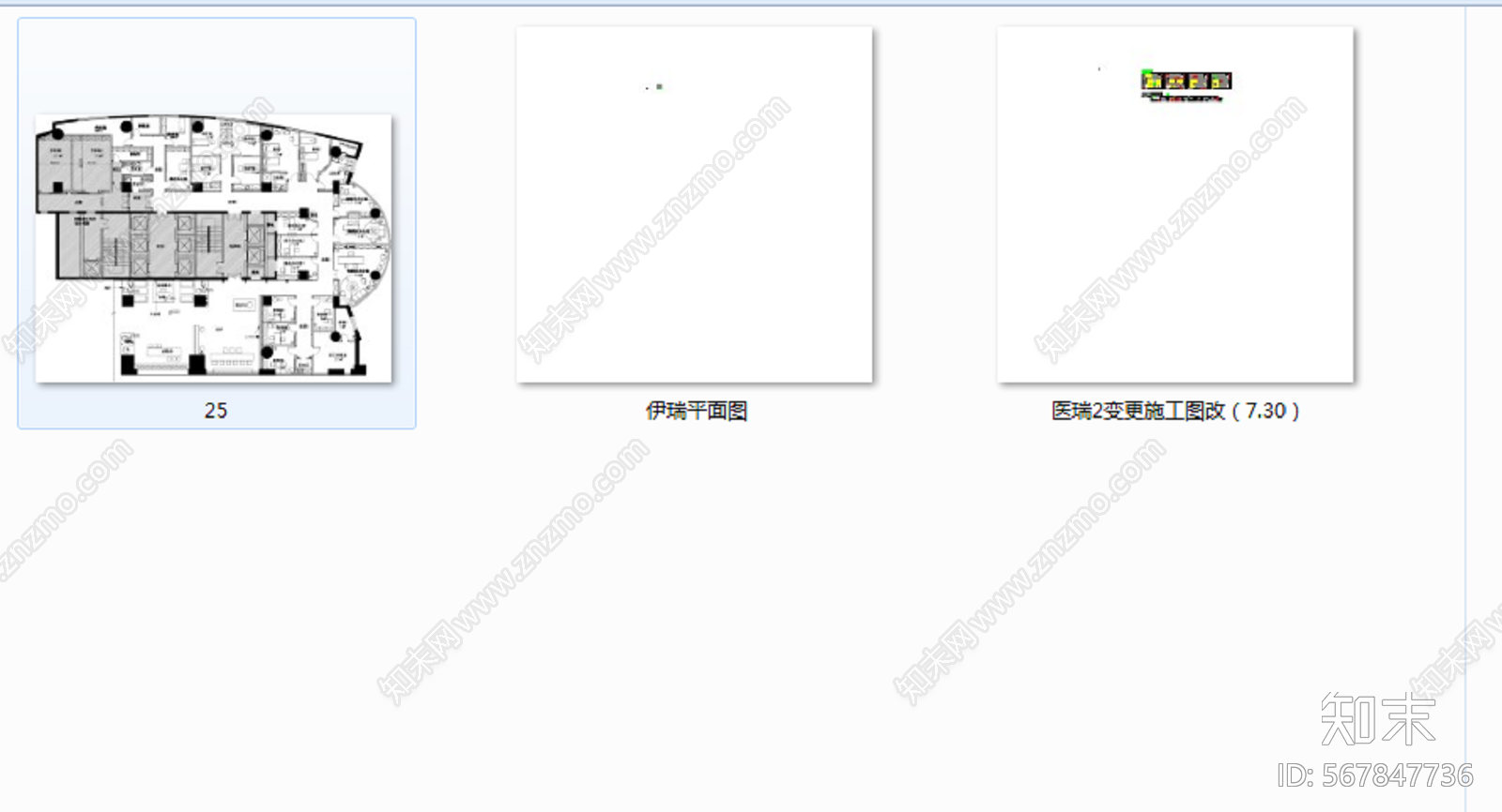 叙品设计cad施工图下载【ID:567847736】