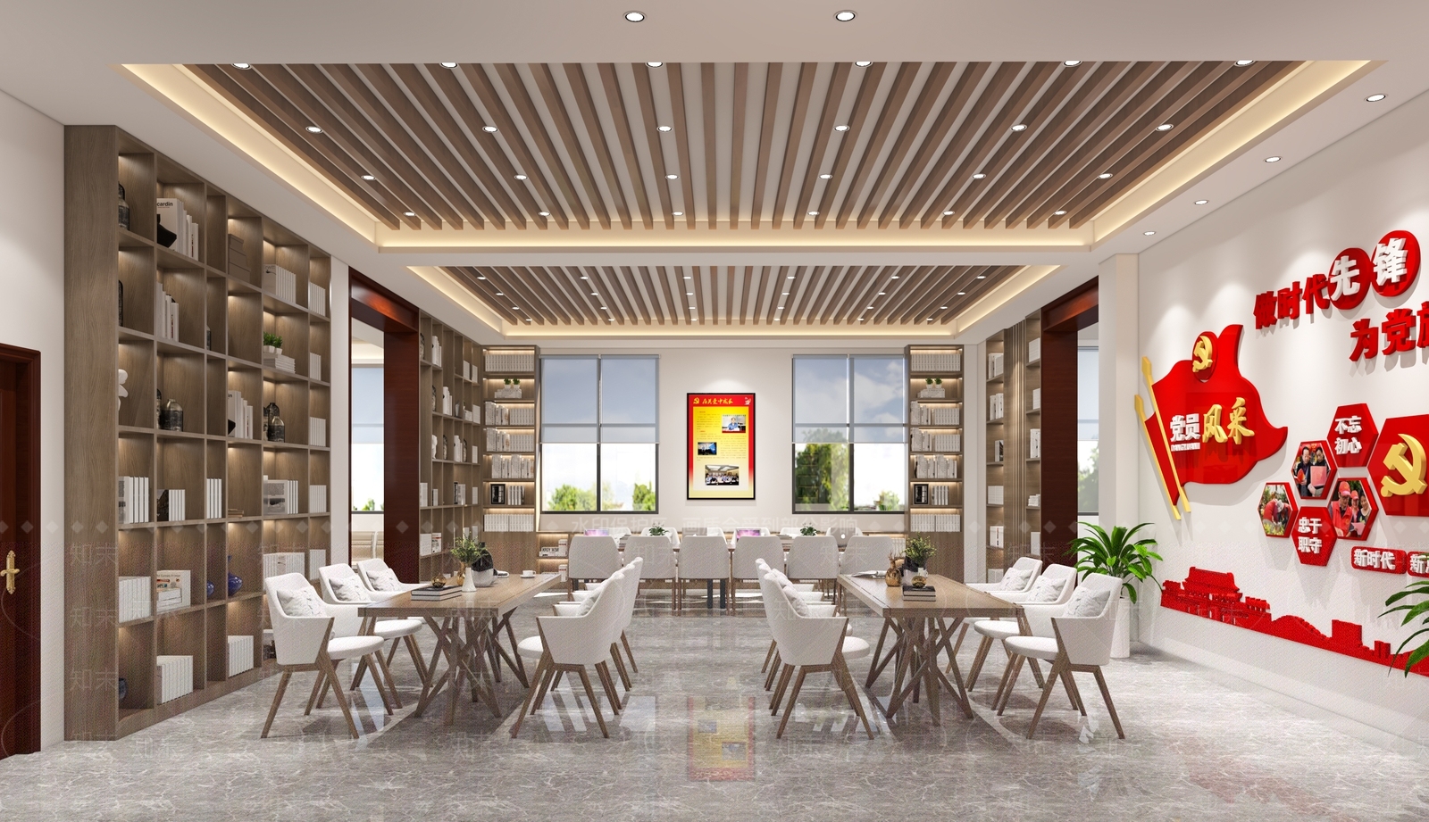 现代党员活动中心3D模型下载【ID:567853054】