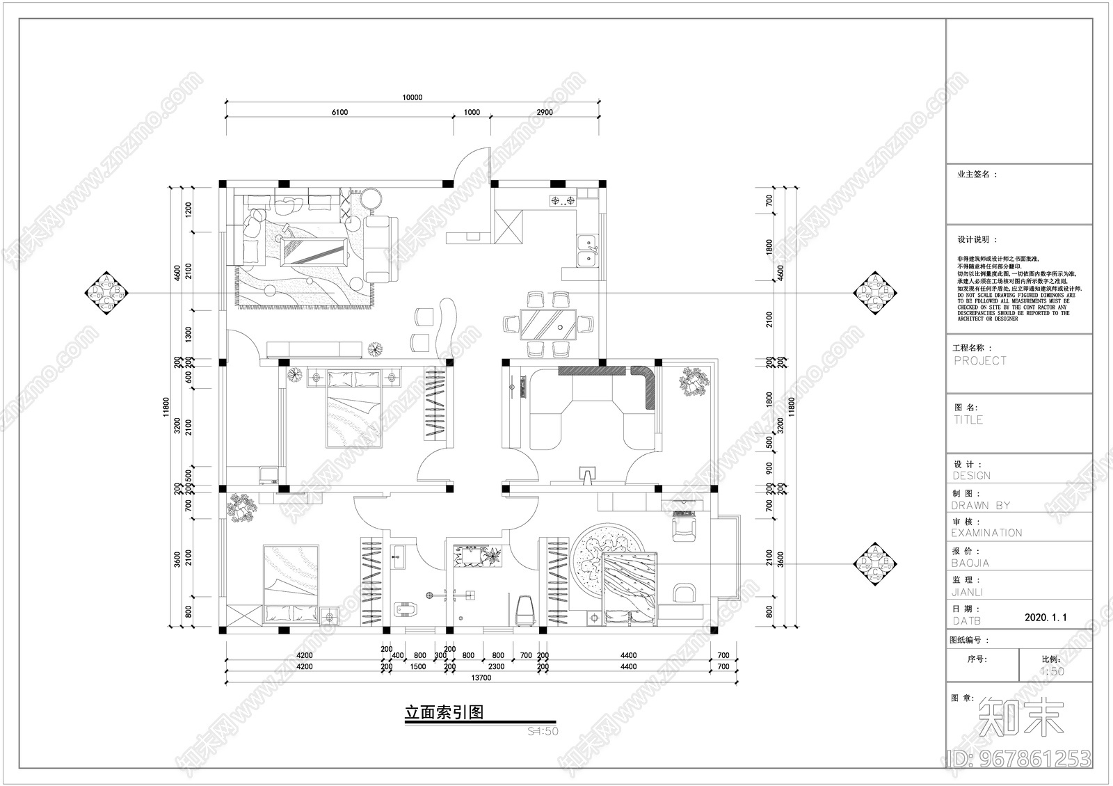 样板房设计cad施工图下载【ID:967861253】
