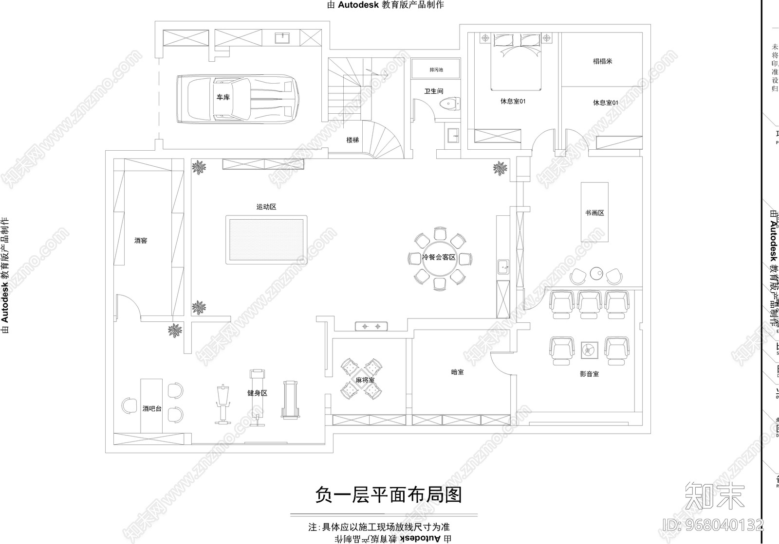 别墅两种平面图cad施工图下载【ID:968040132】