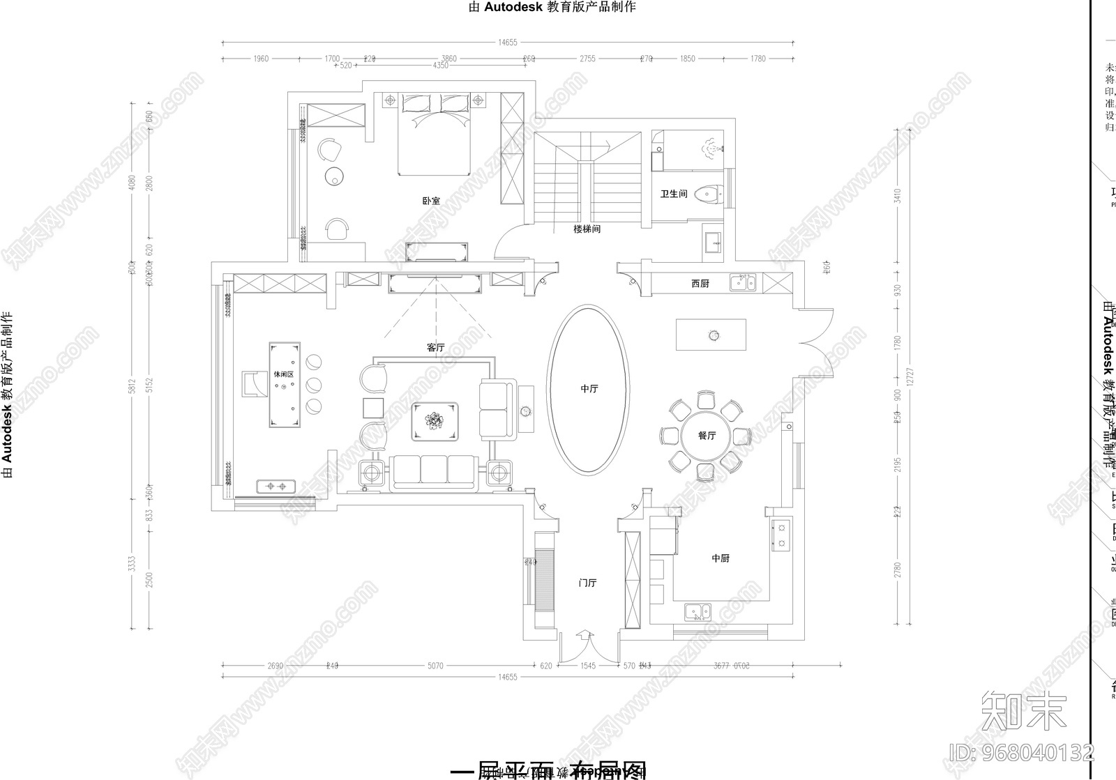 别墅两种平面图cad施工图下载【ID:968040132】