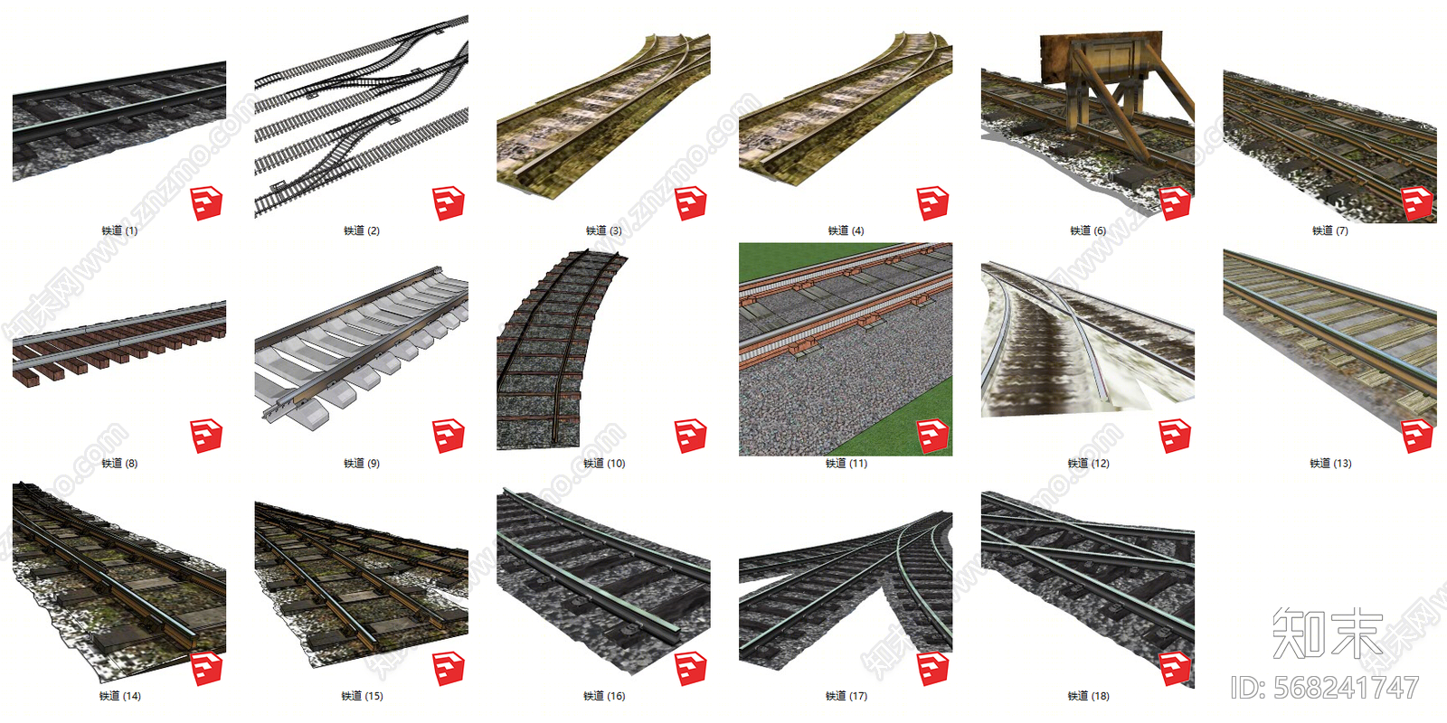 现代风格轨道铁轨SU模型下载【ID:568241747】