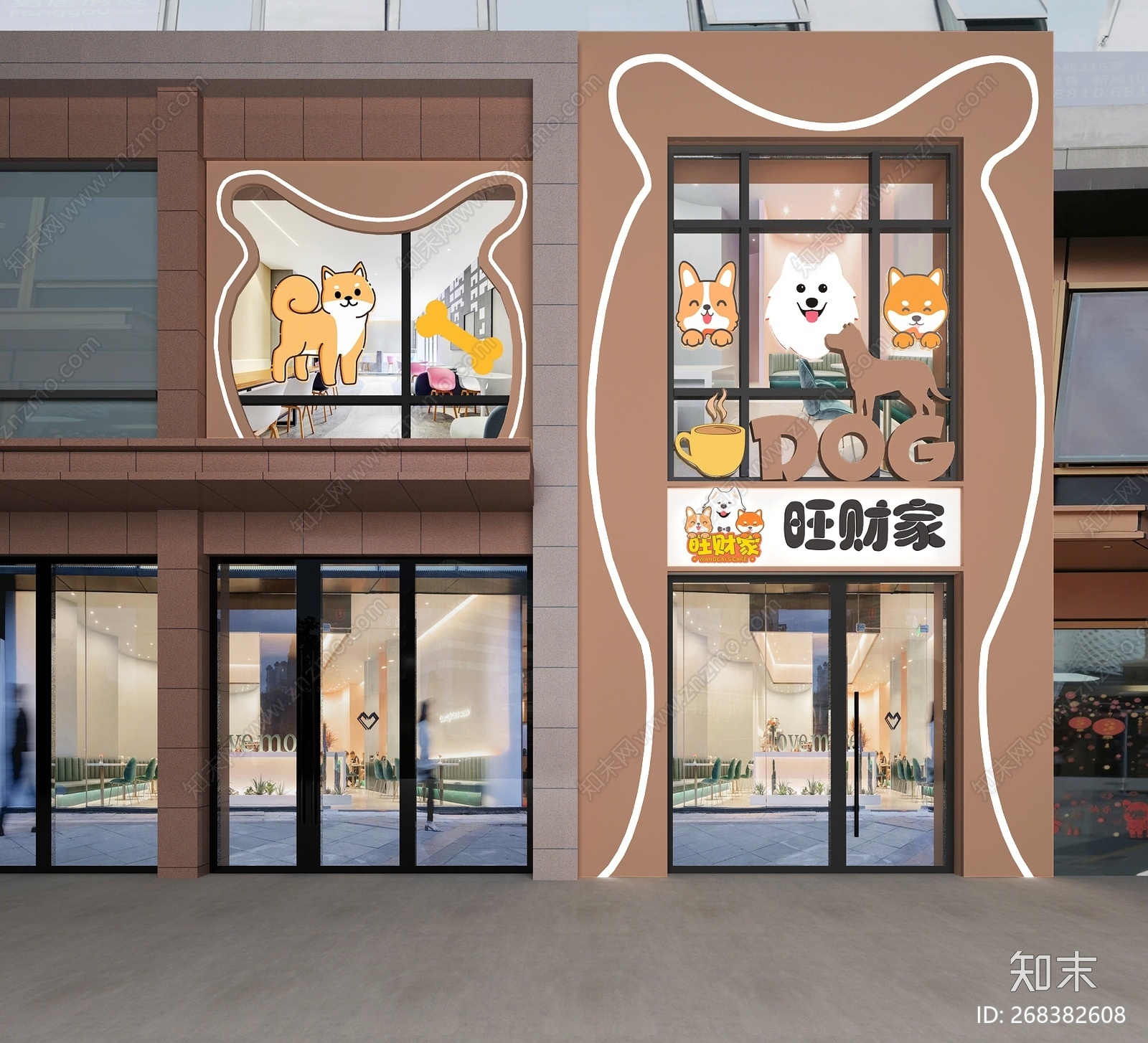 现代宠物店门头3D模型下载【ID:268382608】