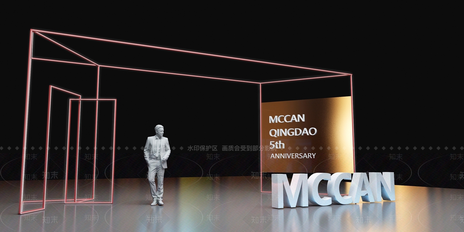 现代通道包装3D模型下载【ID:568393454】