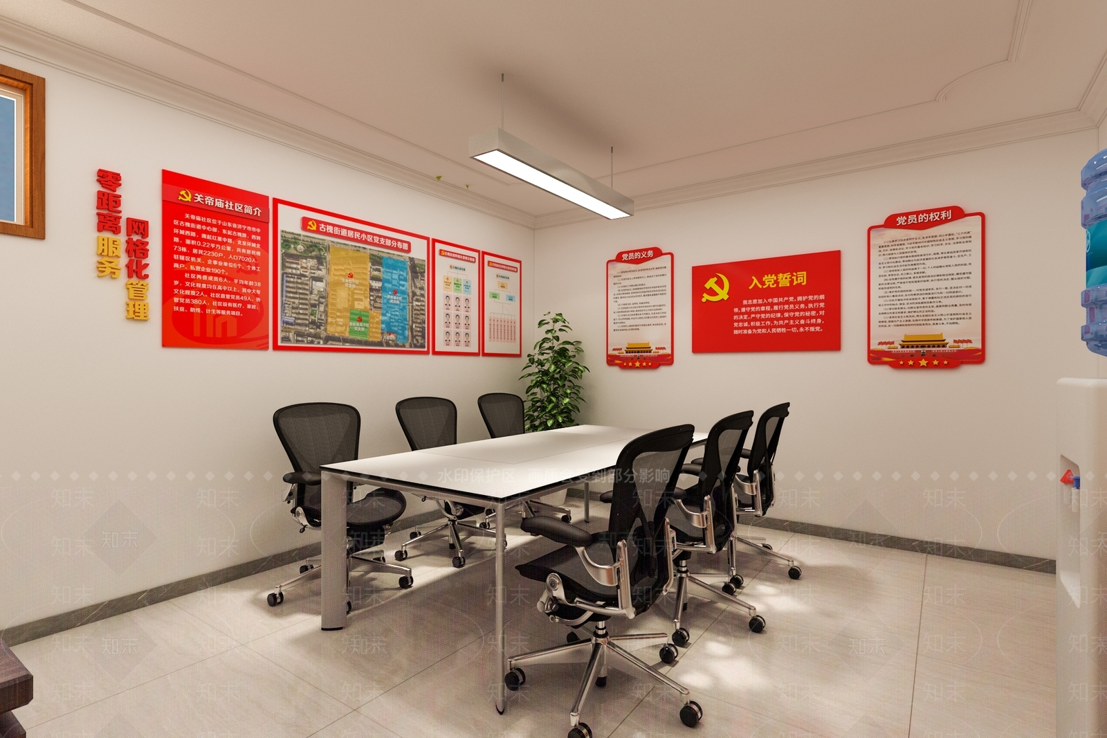 现代党建精神堡垒办公室3D模型下载【ID:768604682】