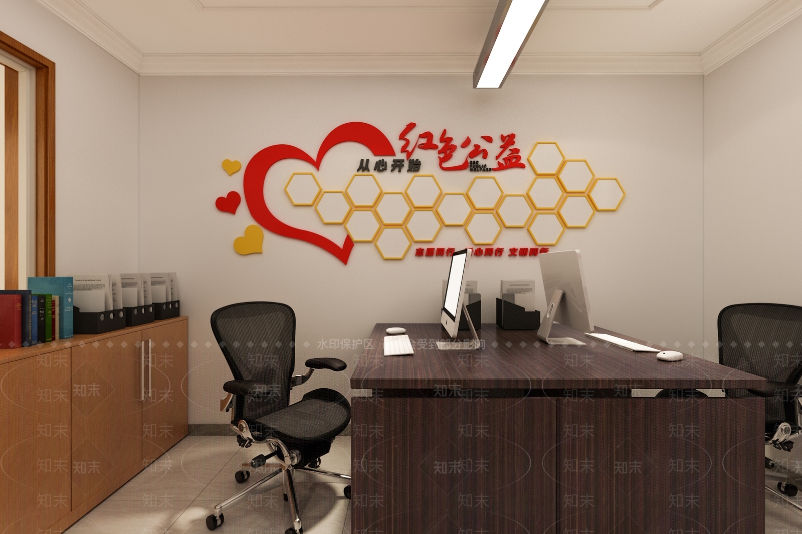现代党建精神堡垒办公室3D模型下载【ID:768604682】