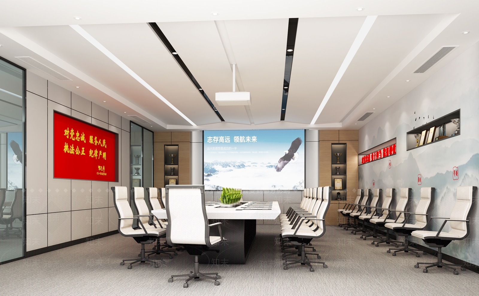 现代党建会议室3D模型下载【ID:768621866】