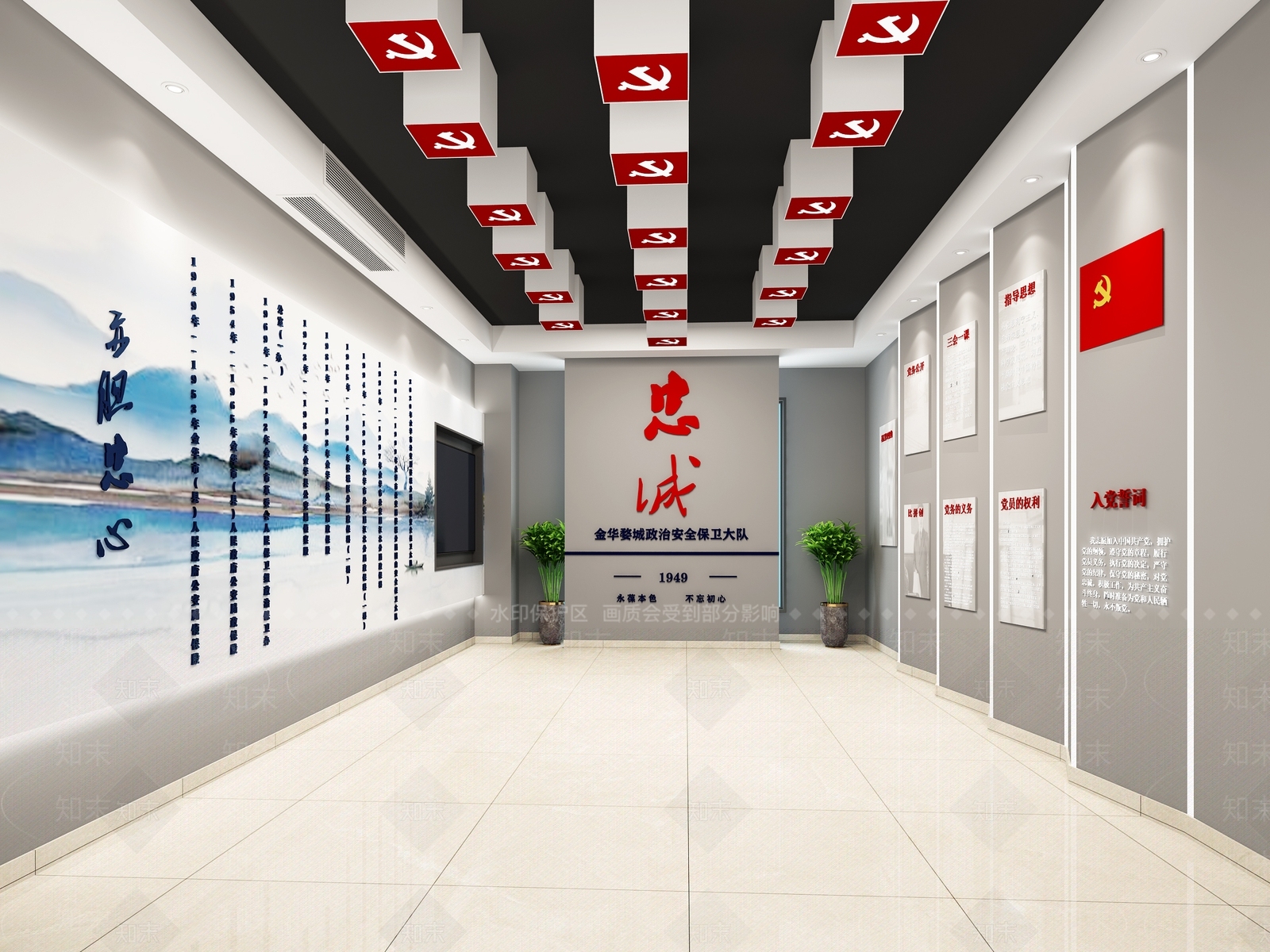 现代党建展厅3D模型下载【ID:568621485】