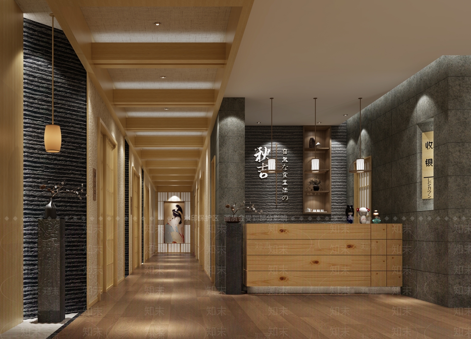 日式吧台3D模型下载【ID:768634893】