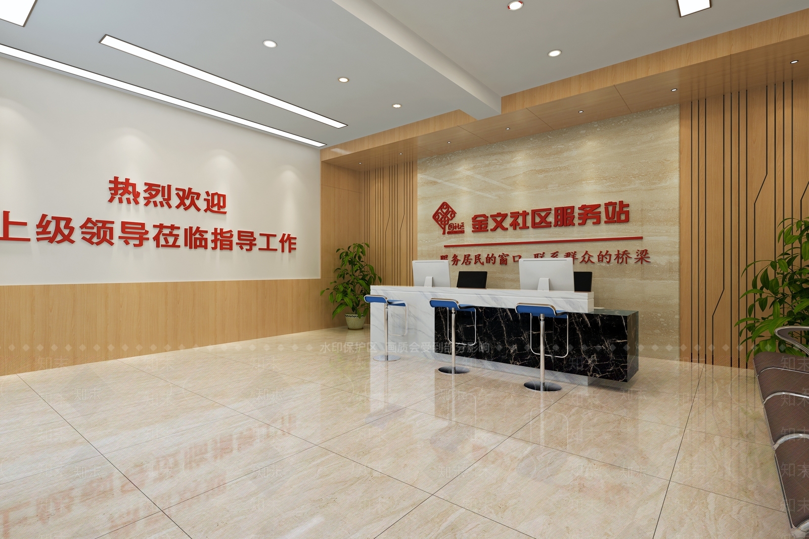 现代党建办公室3D模型下载【ID:768639621】