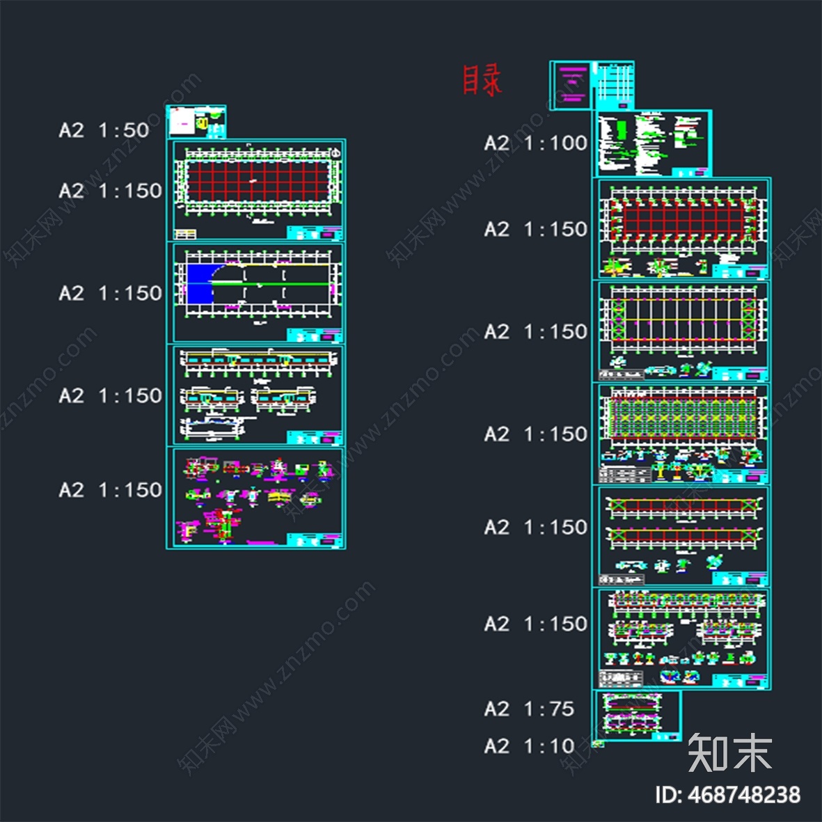 钢结构厂房门式钢架施工图下载【ID:468748238】