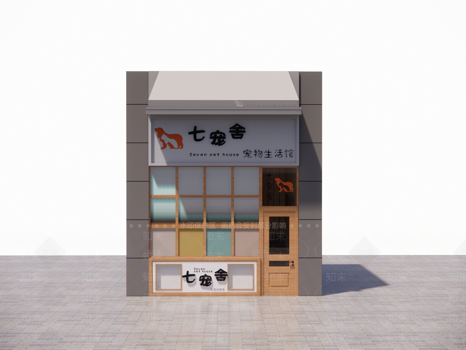 现代宠物店SU模型下载【ID:168769507】