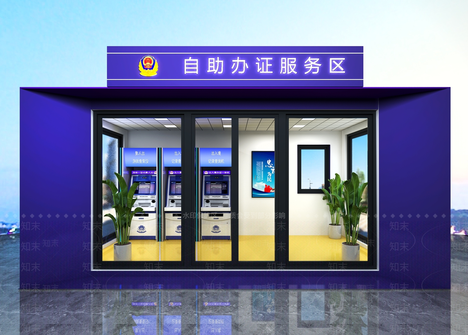 现代自助办证区3D模型下载【ID:468776066】