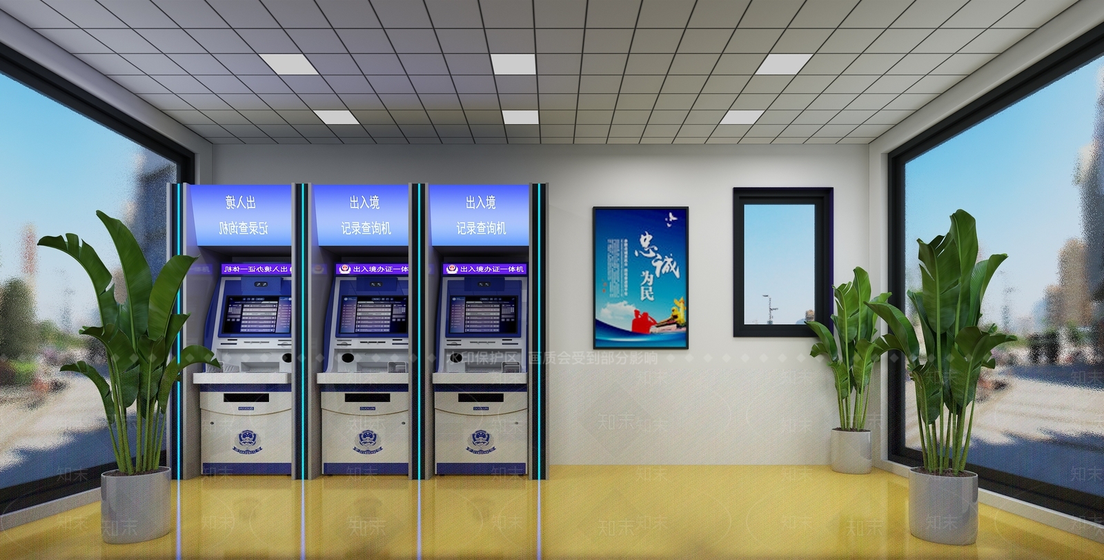 现代自助办证区3D模型下载【ID:468776066】