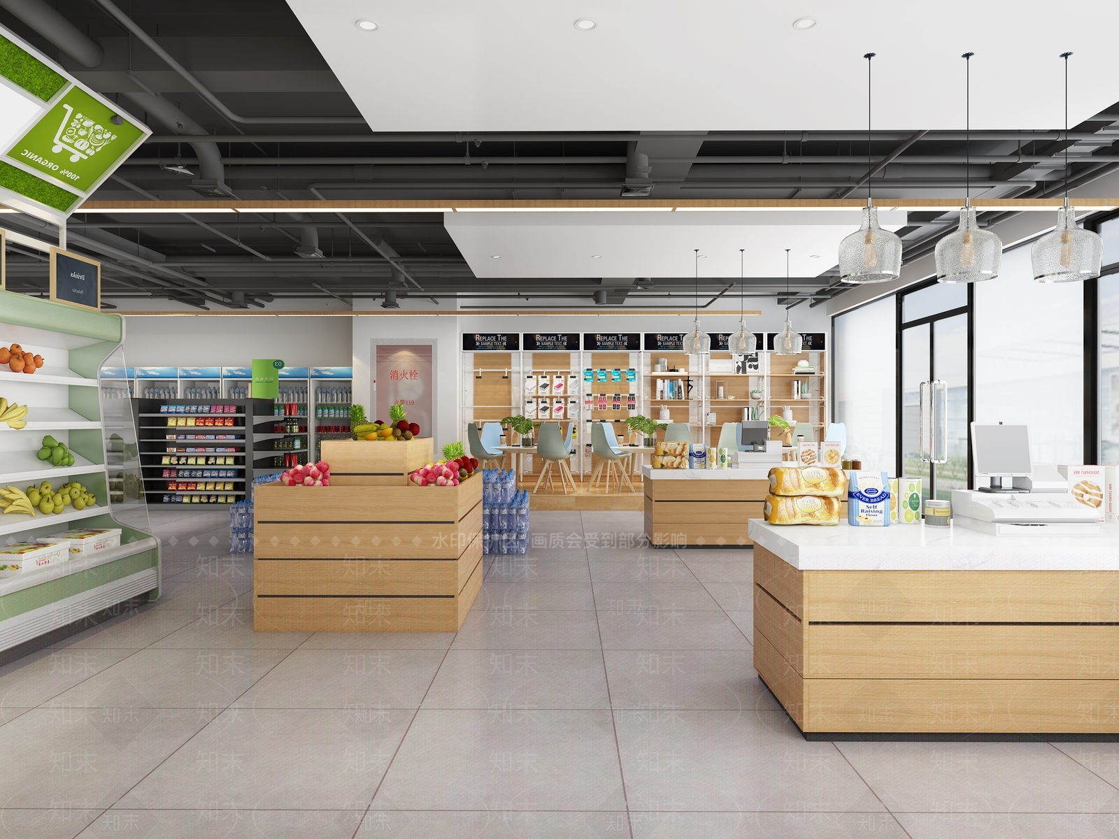 现代超市3D模型下载【ID:568787332】