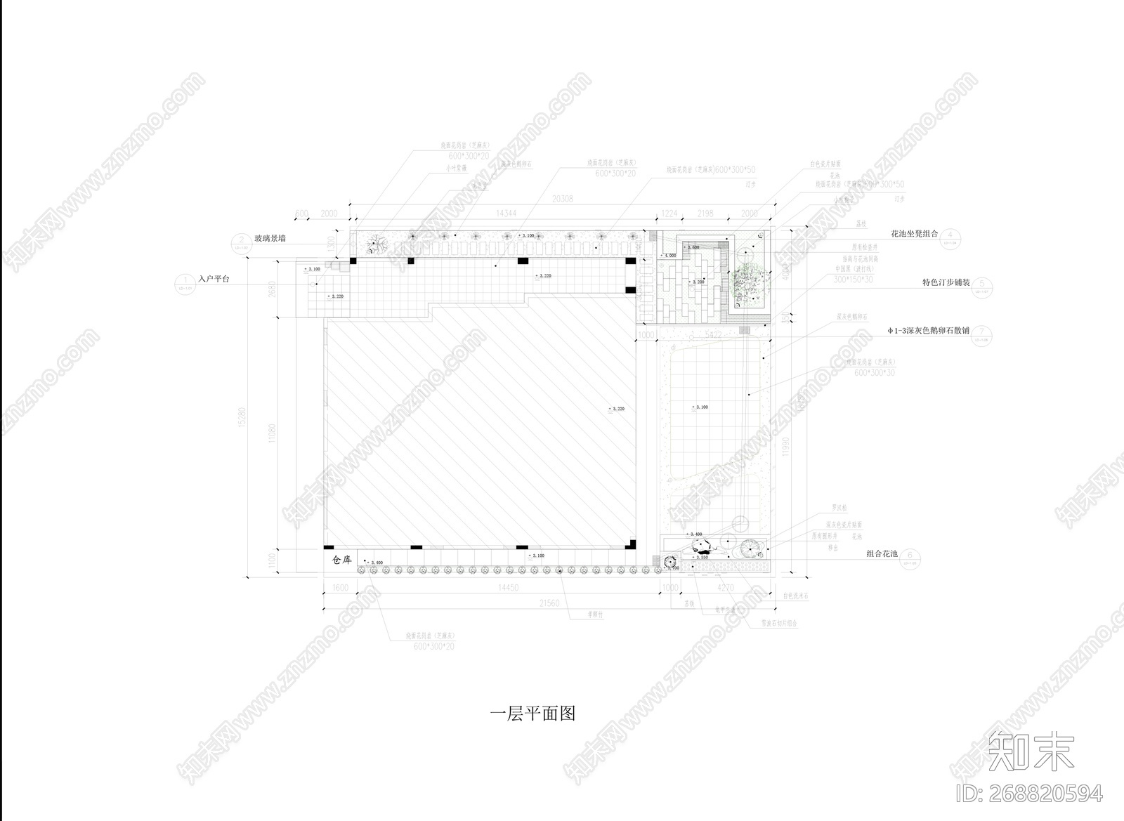 别墅庭院景cad施工图下载【ID:268820594】