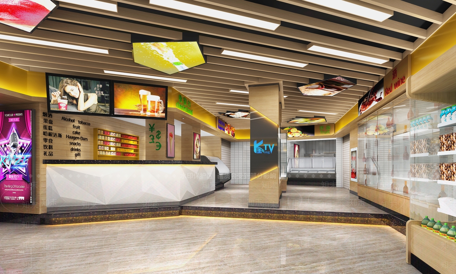 现代超市3D模型下载【ID:568826309】