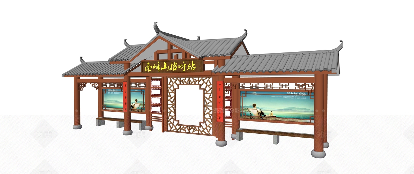 中式风格公交站台SU模型下载【ID:168829926】