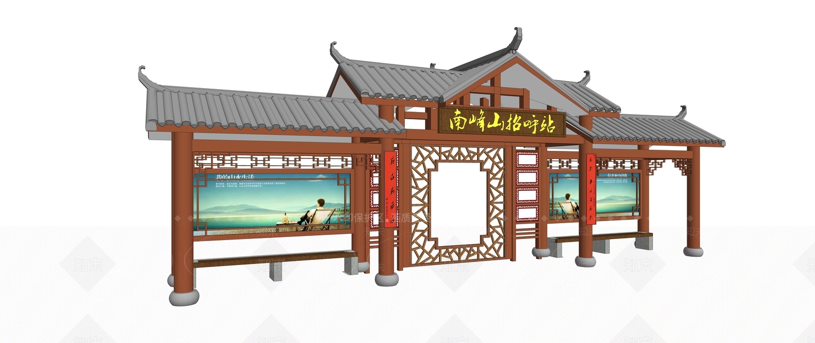 中式风格公交站台SU模型下载【ID:168829926】