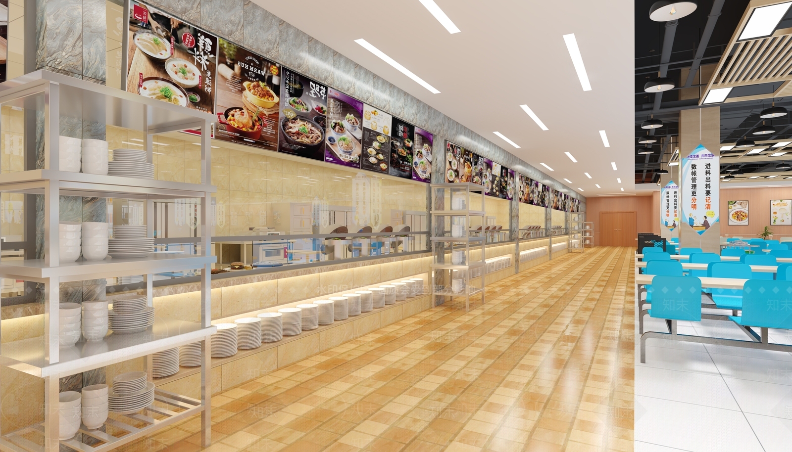 现代食堂3D模型下载【ID:768860725】