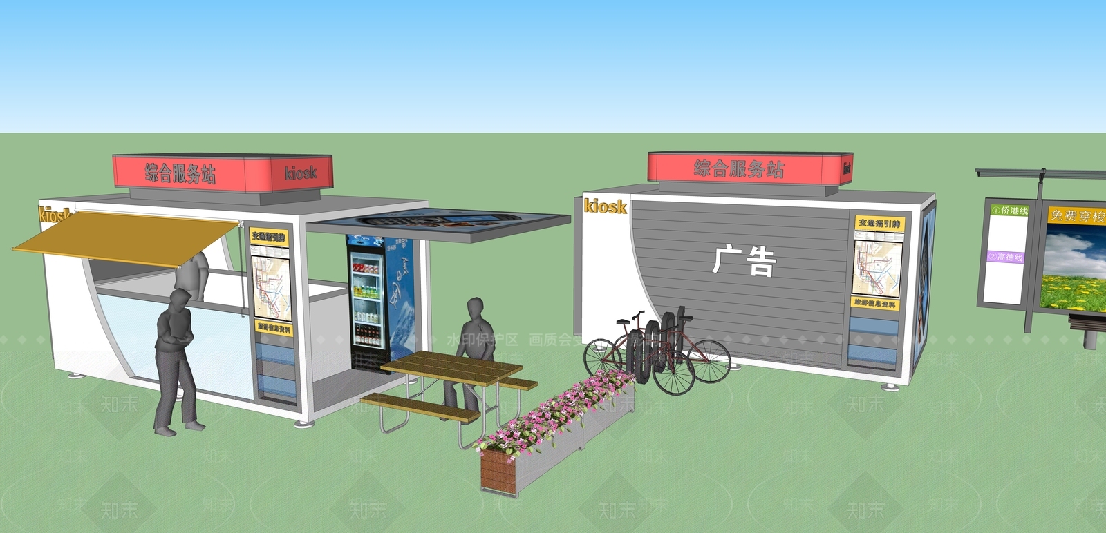 现代风格公交站台SU模型下载【ID:168874953】