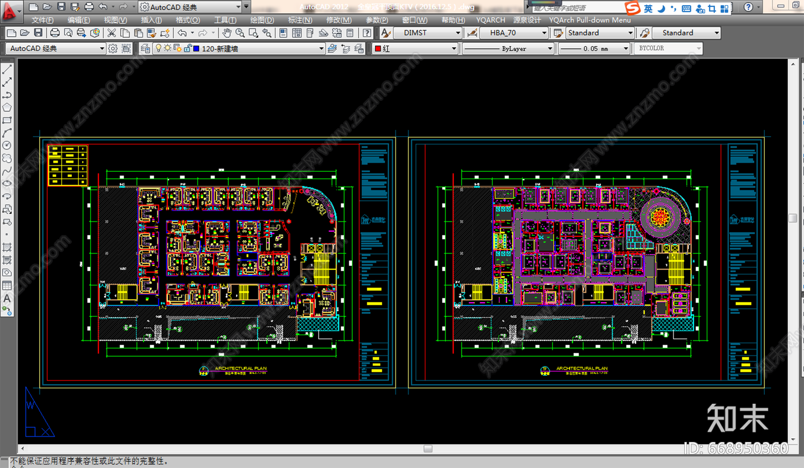 KTV施工图全套施工图下载【ID:668950360】