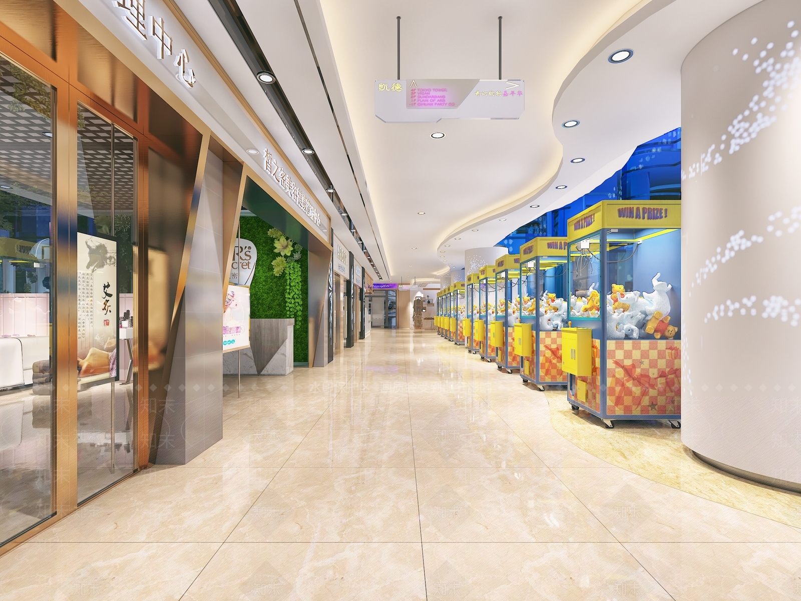 现代商场3D模型下载【ID:268950915】