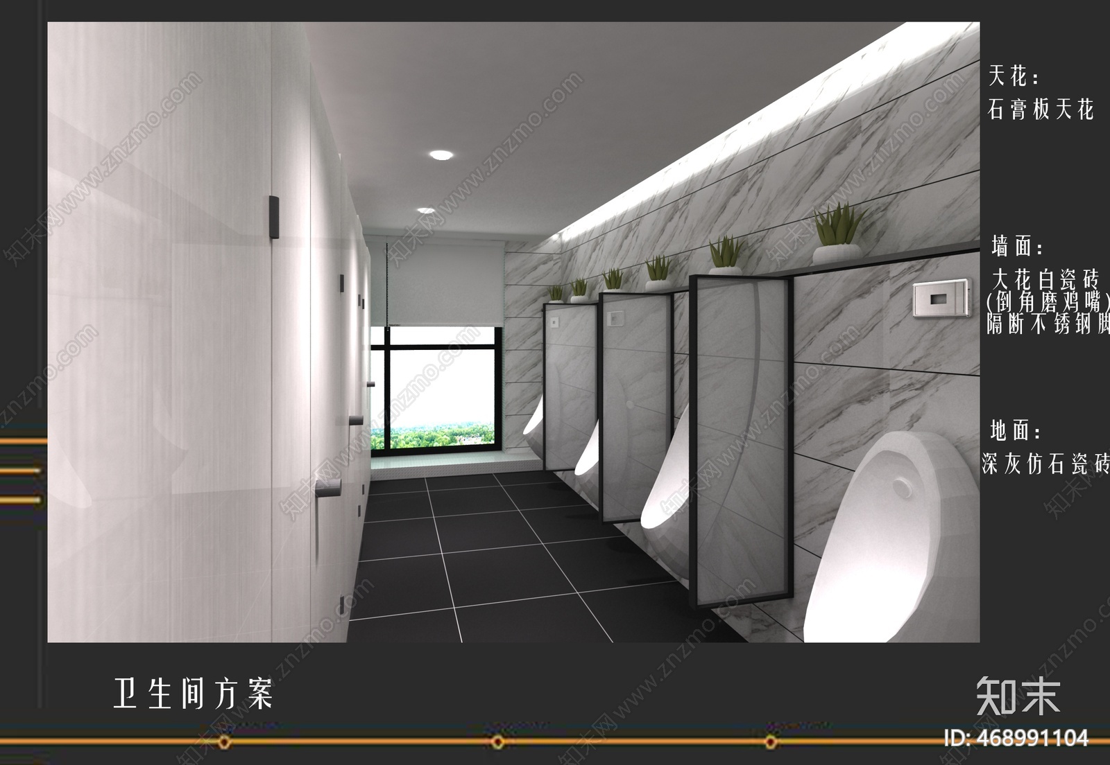 办公室装修cad施工图下载【ID:468991104】