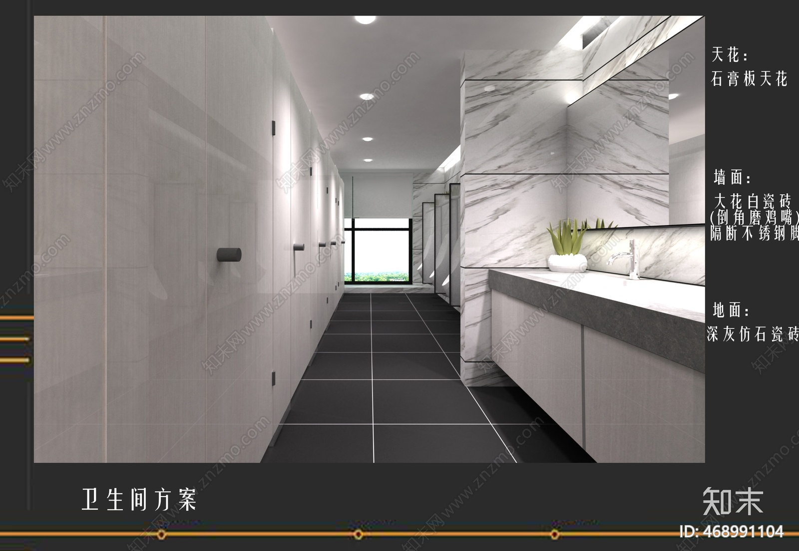 办公室装修cad施工图下载【ID:468991104】