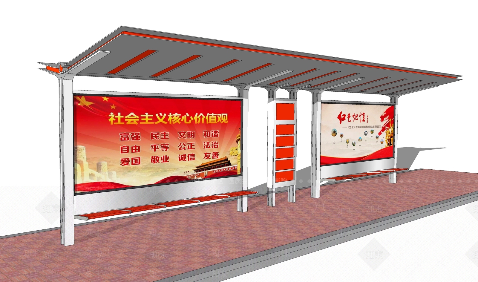 现代风格公交站台SU模型下载【ID:168994962】