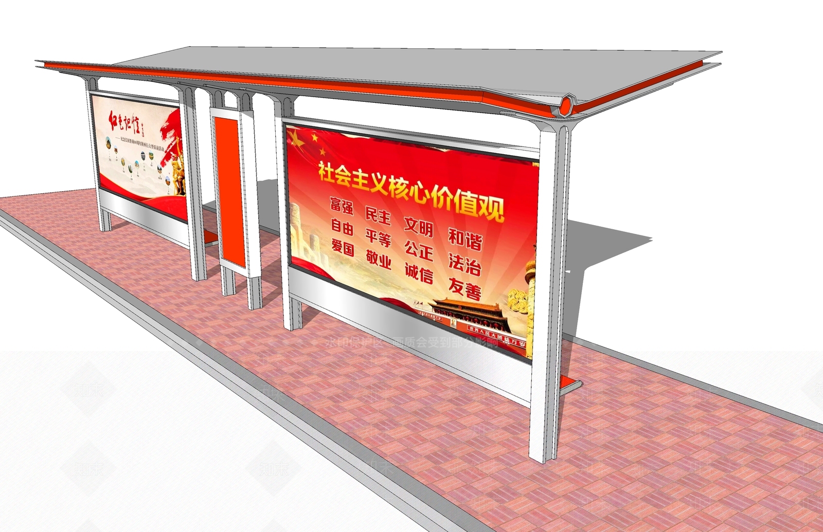 现代风格公交站台SU模型下载【ID:168994962】