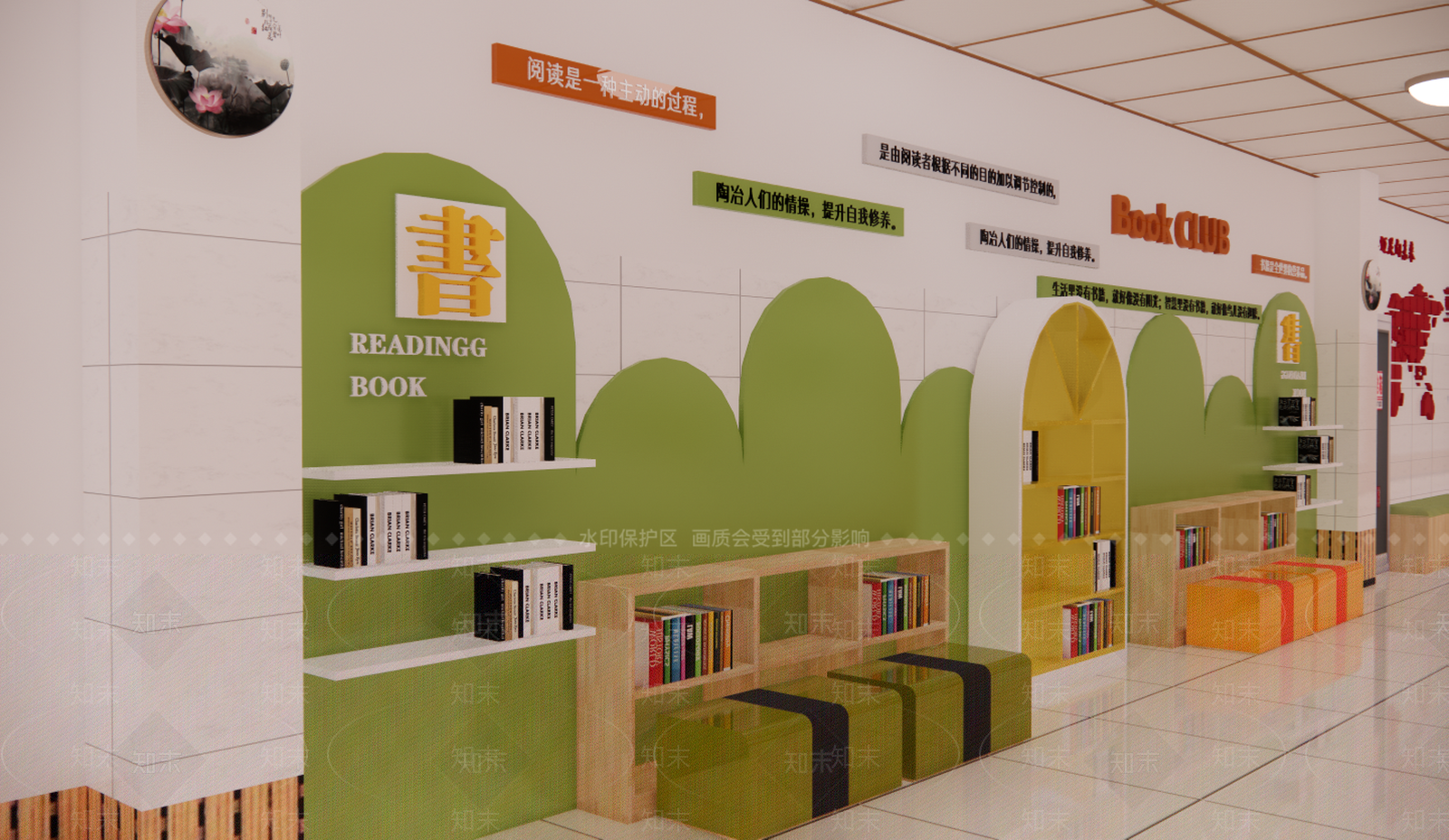 现代风格学校SU模型下载【ID:869009523】