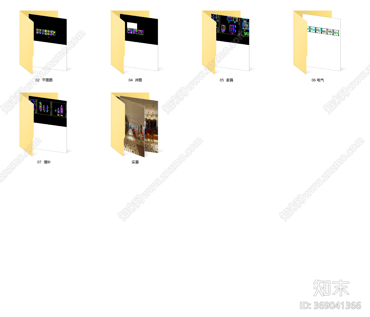 琚宾cad施工图下载【ID:369041366】