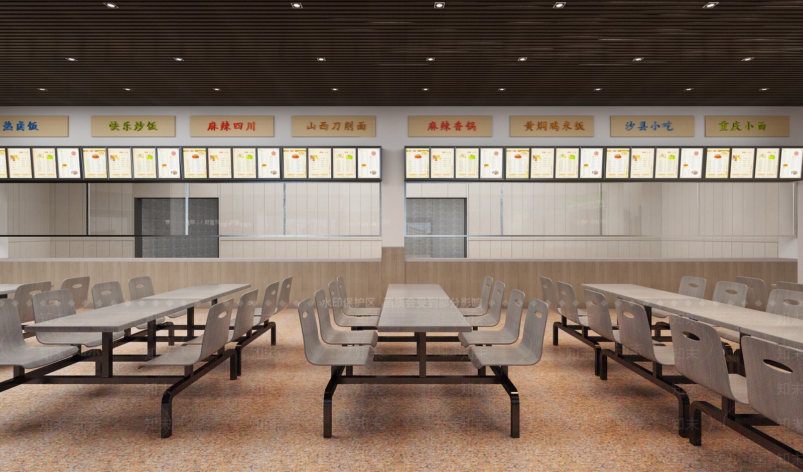 现代食堂3D模型下载【ID:769069742】