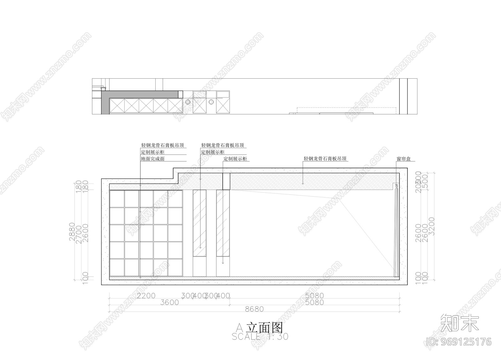 现代台式别墅施工图下载【ID:969125176】