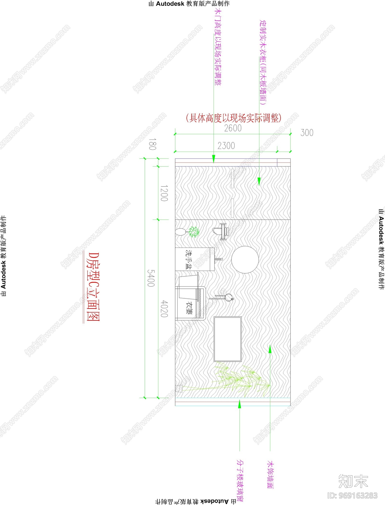 小房间cad施工图下载【ID:969163283】