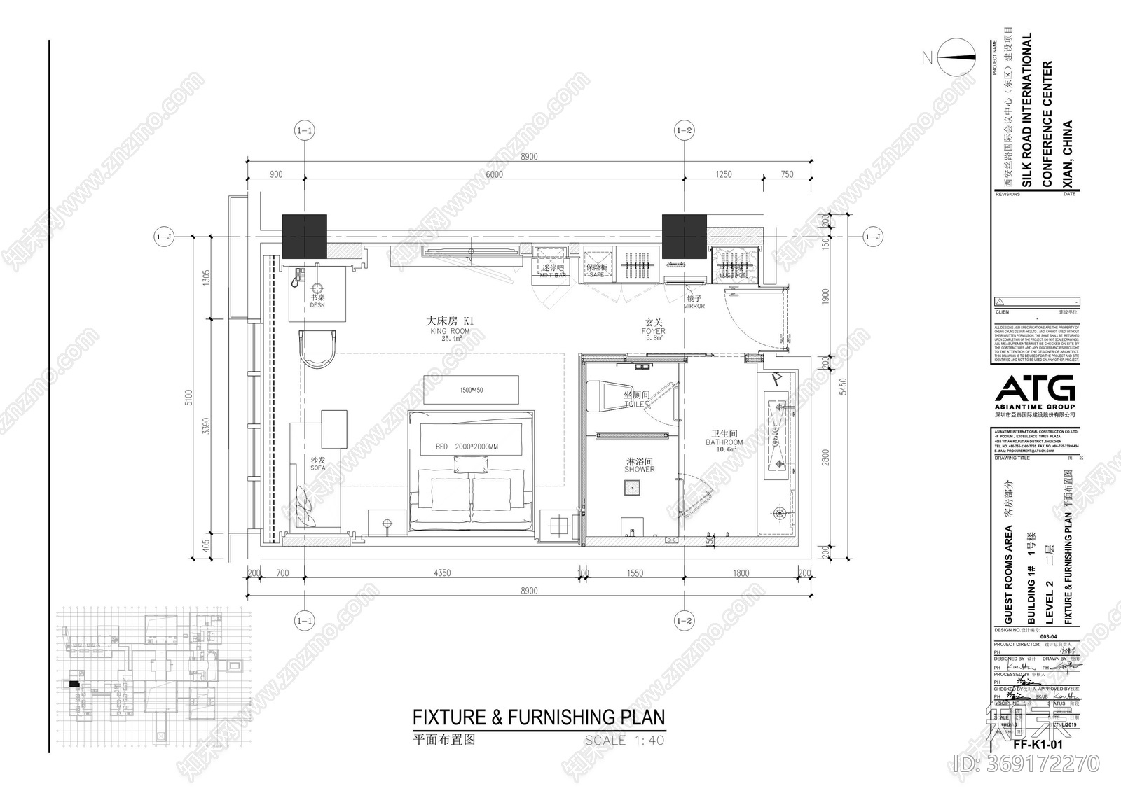 CCDcad施工图下载【ID:369172270】