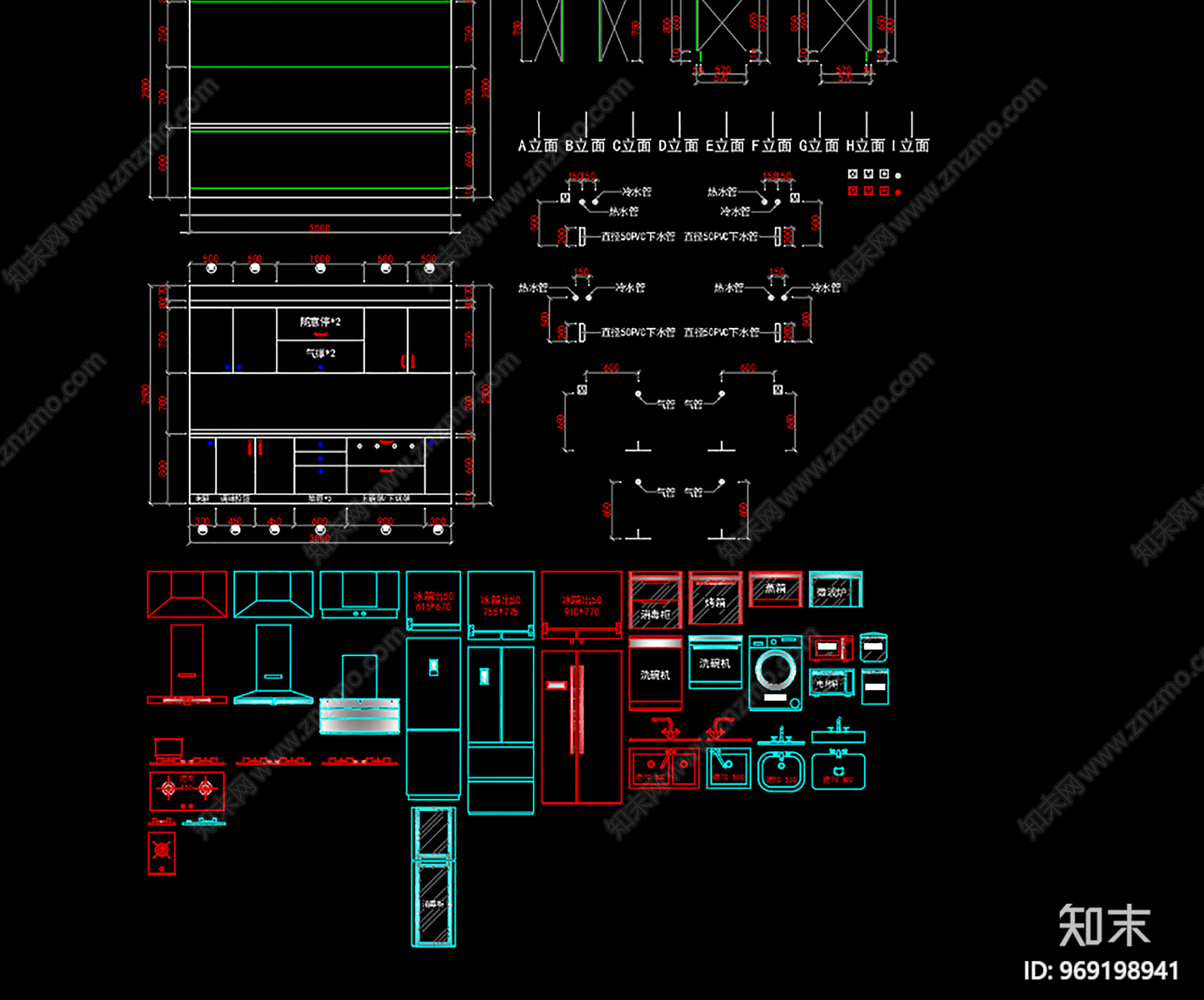 厨房电器动态块cad施工图下载【ID:969198941】