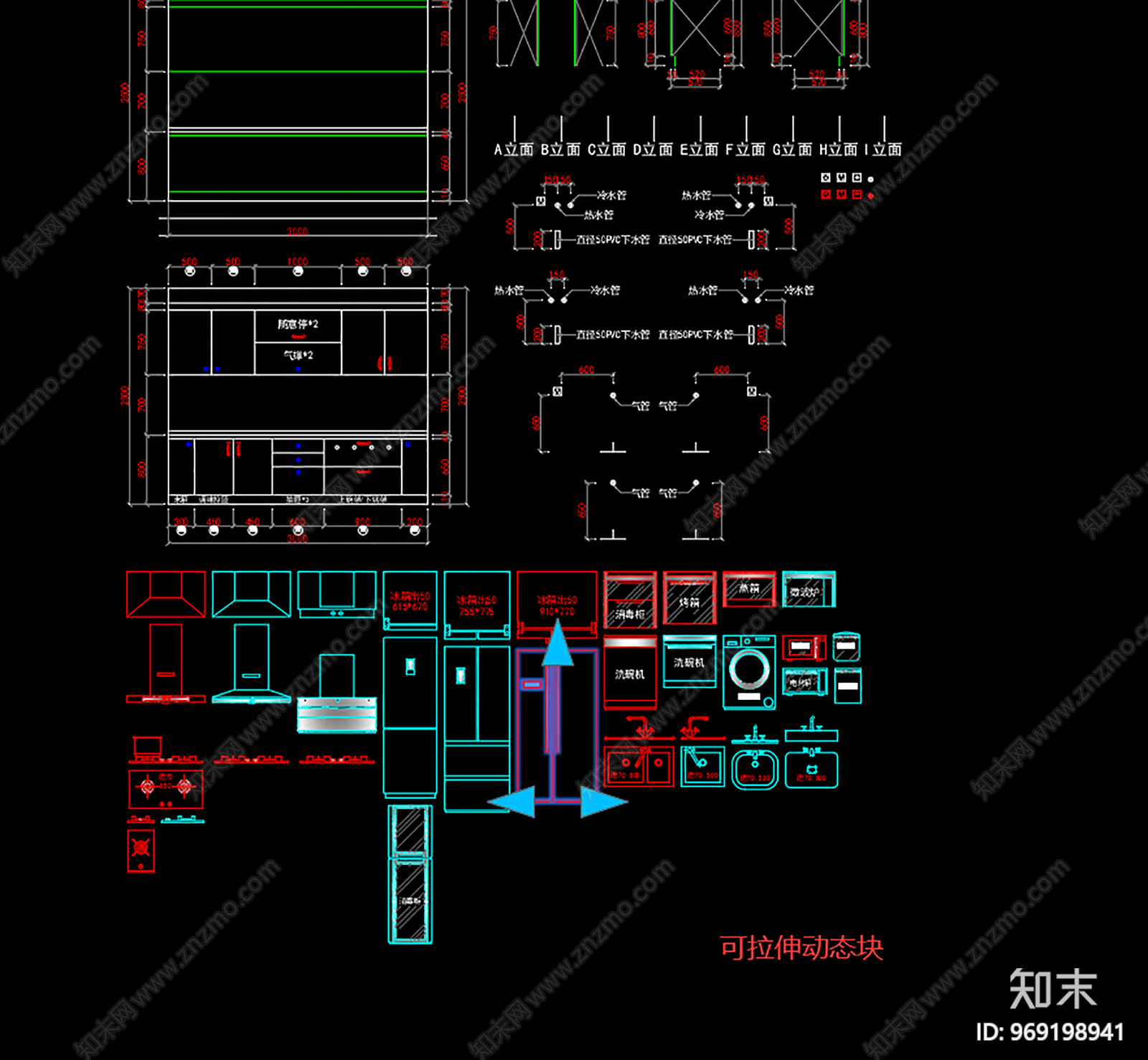 厨房电器动态块cad施工图下载【ID:969198941】