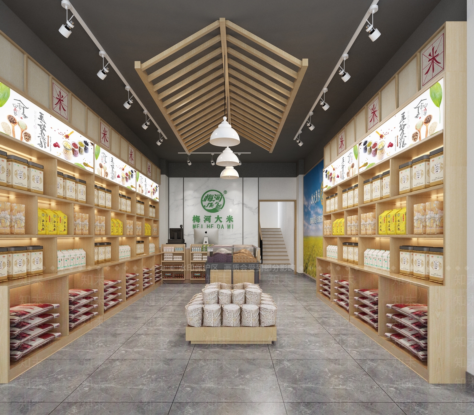 现代粮食店3d模型下载