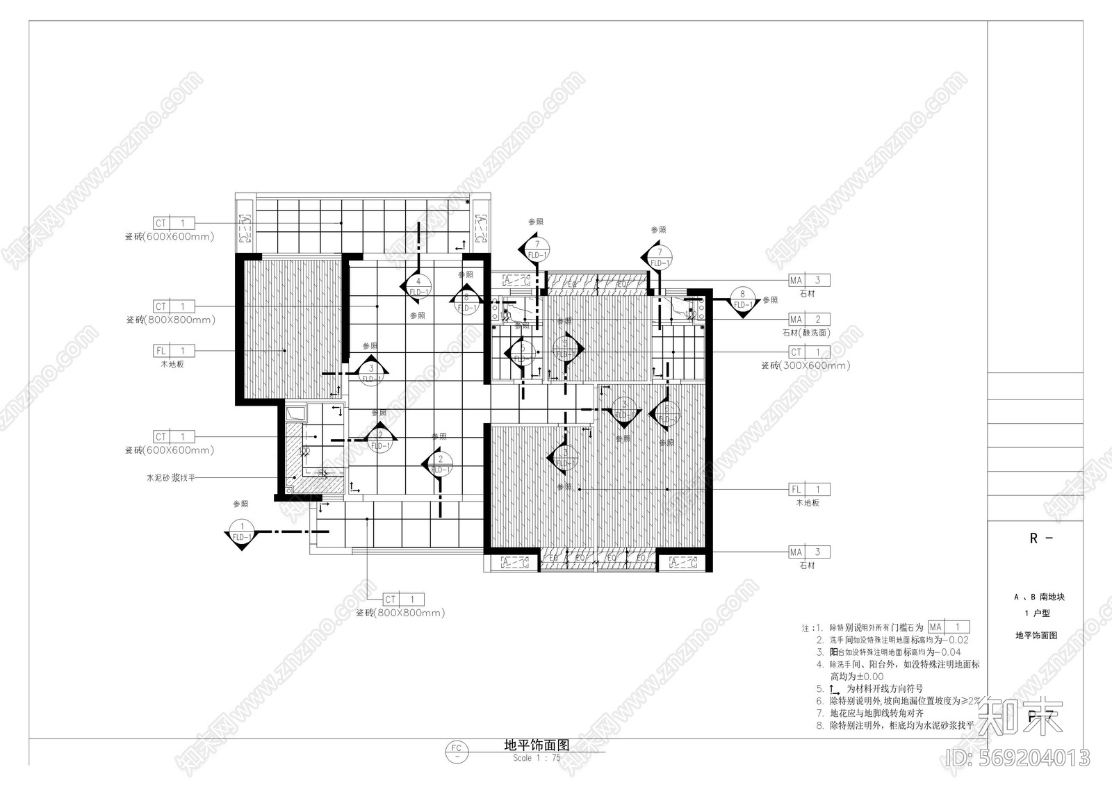 韦格斯杨GGCcad施工图下载【ID:569204013】