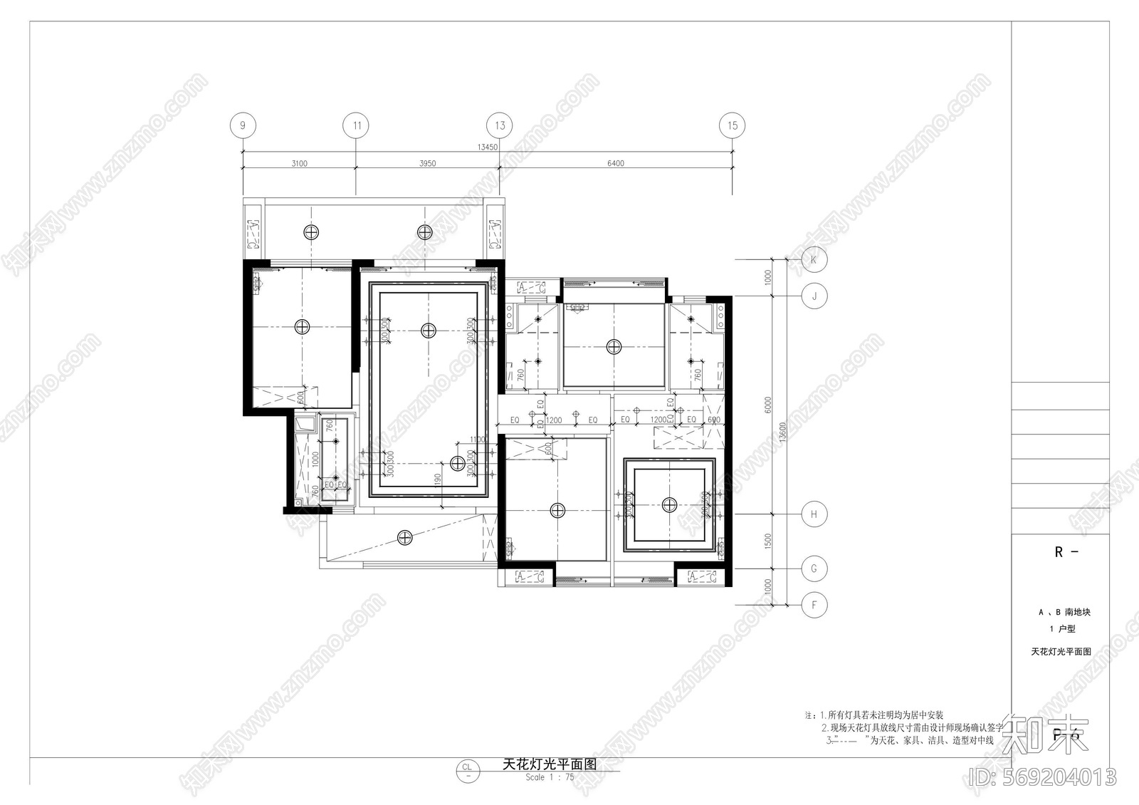 韦格斯杨GGCcad施工图下载【ID:569204013】