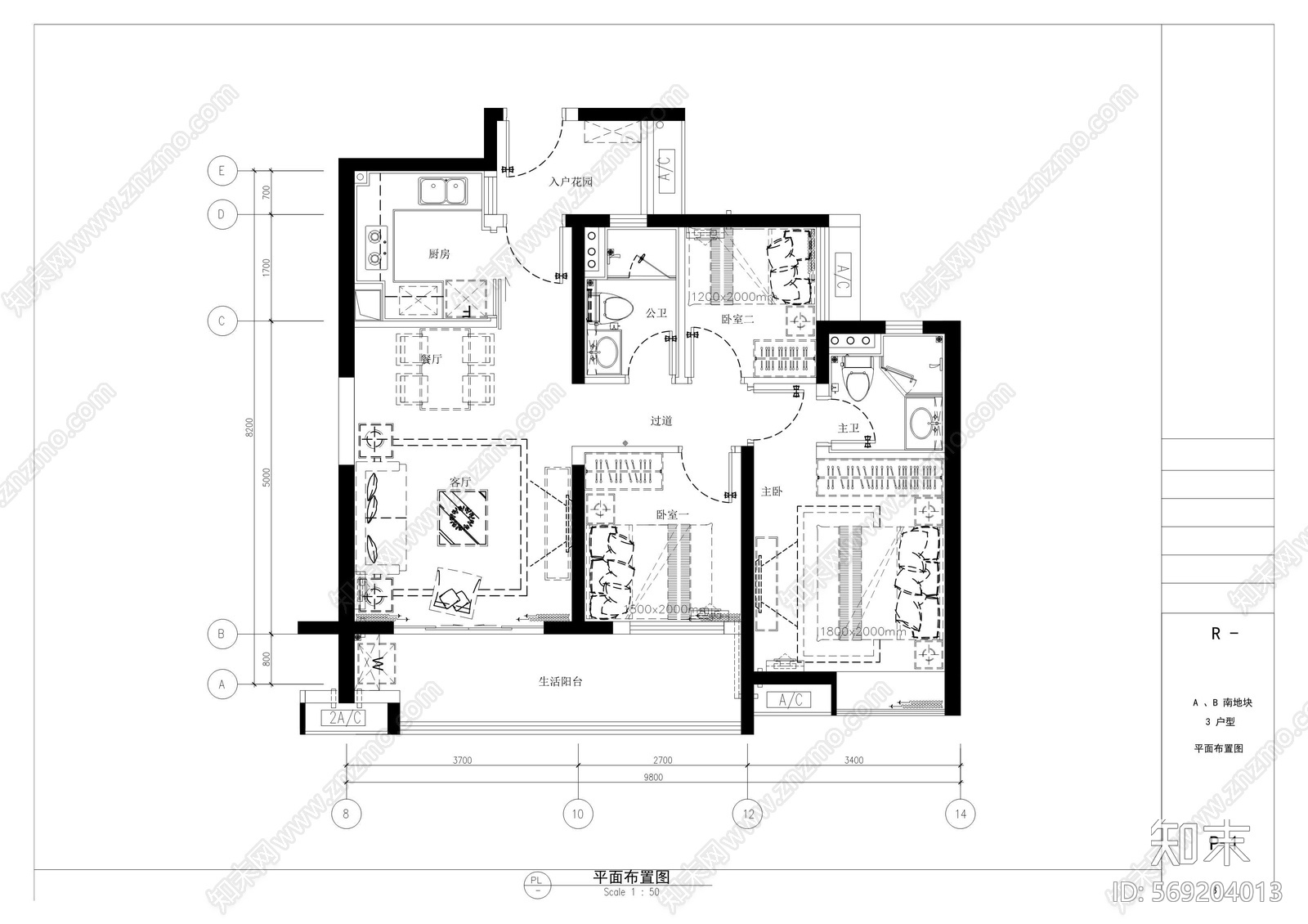 韦格斯杨GGCcad施工图下载【ID:569204013】