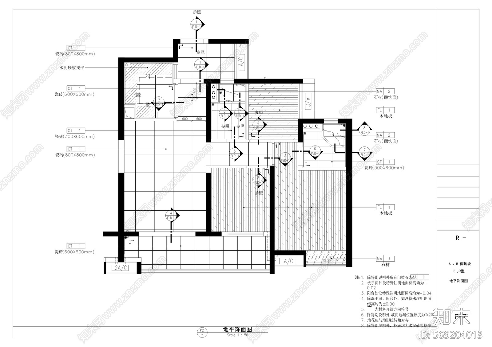 韦格斯杨GGCcad施工图下载【ID:569204013】