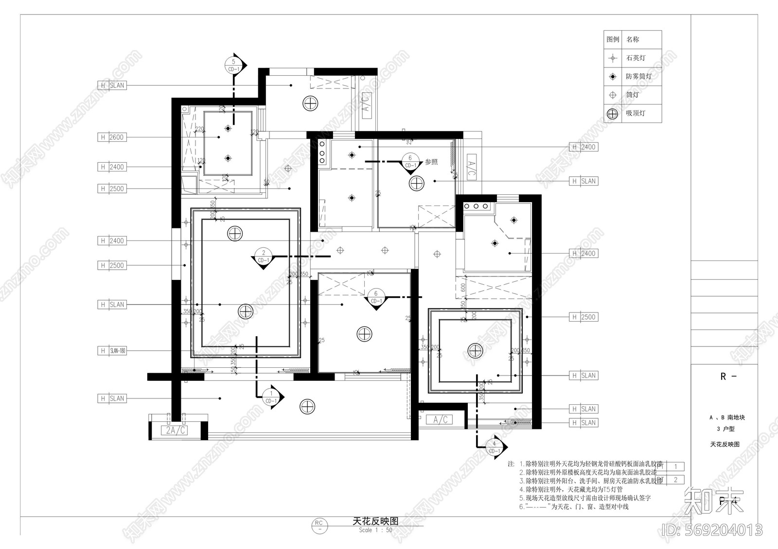 韦格斯杨GGCcad施工图下载【ID:569204013】