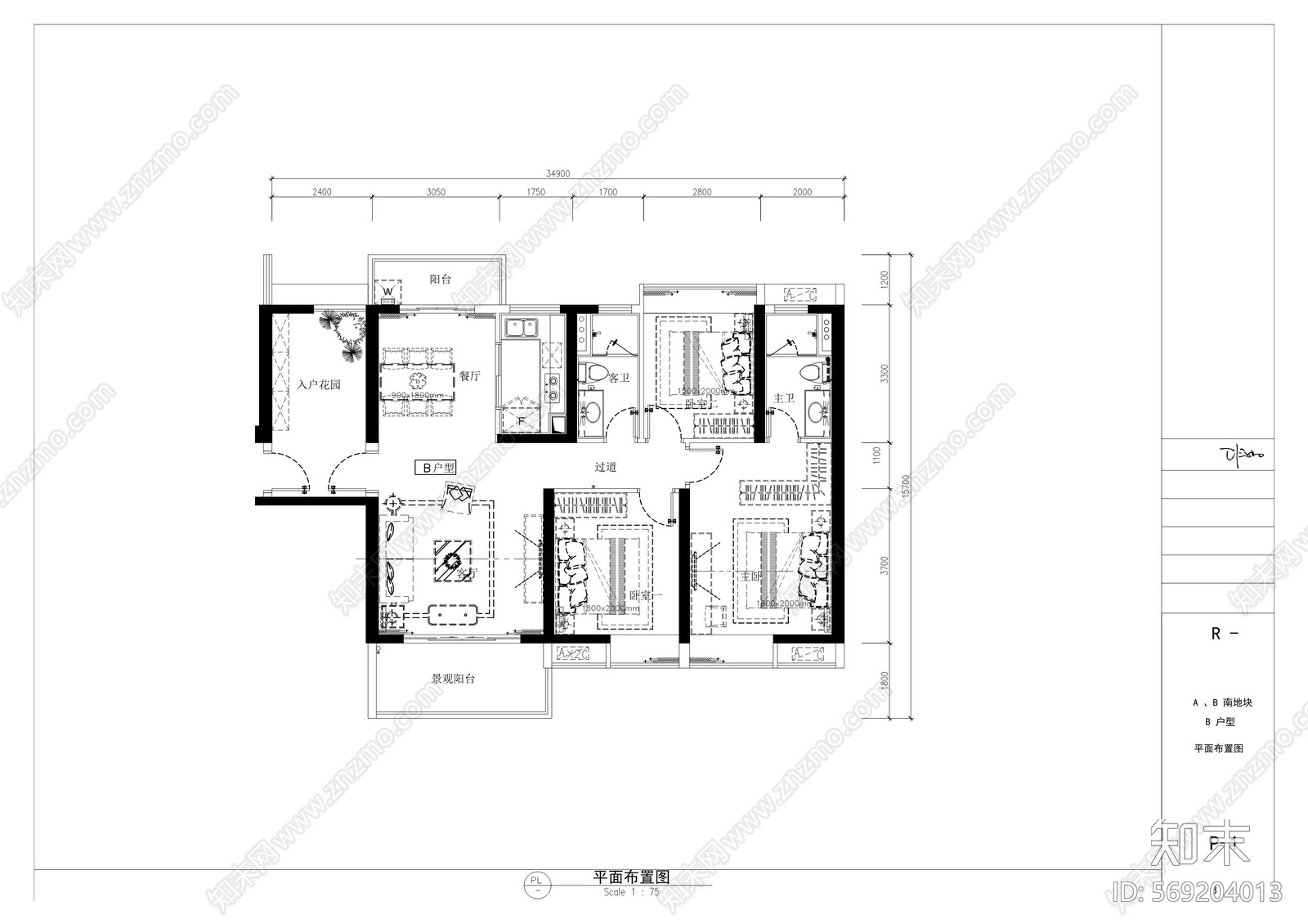 韦格斯杨GGCcad施工图下载【ID:569204013】